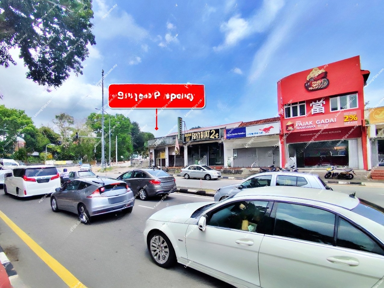 1 Storey Terrace Shop in Penang - No. 14, Jalan Fettes, 10470, Penang image 2