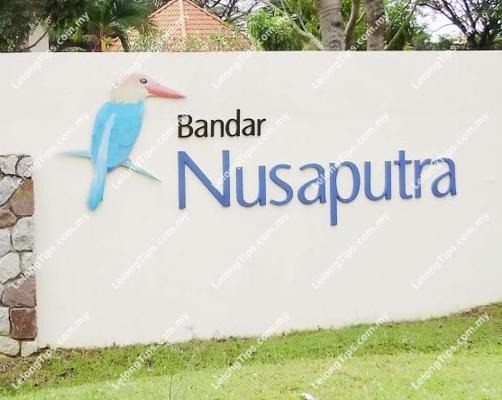 2 Storey Terrace House in Selangor - No. 29, Jalan Nusaputra 1/1B, Bandar Nusaputra, 47130 Puchong, Selangor