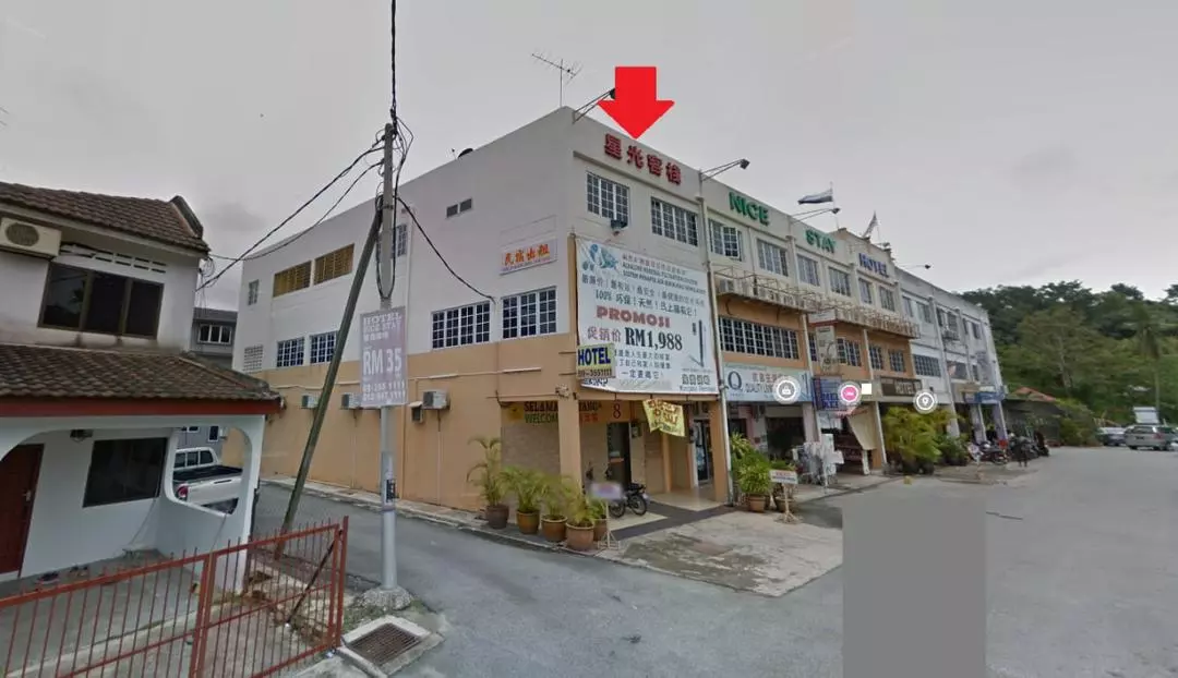3 Storey Terrace Shop Office in Pahang - No. 8, Taman Bistari, 27600 Raub, Pahang